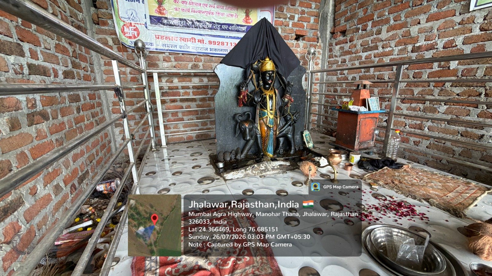 Gallery 1
